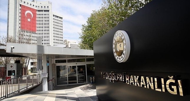 تركيا تستدعي القائم بأعمال سفارة الدنمارك