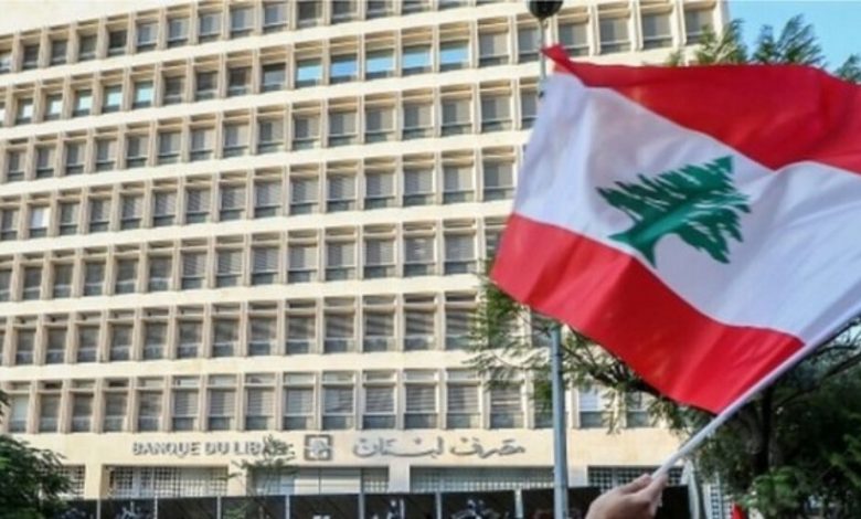 حكومة لبنان في أزمة بعد نفاد الأموال
