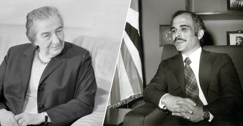 الكشف عن تفاصيل "سرّية" من لقاء غولدا مائير والملك حسين قبل حرب 1973
