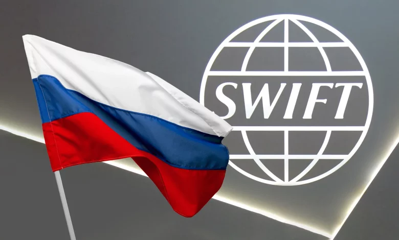 روسيا يمكنها العودة رسمياً إلى نظام «سويفت» العالمي ؟!