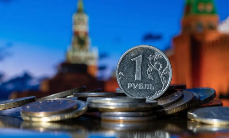 اقتصاد روسيا