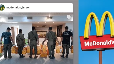 هل تتفكك "ماكدونالدز" بسبب حرب غزة ؟!