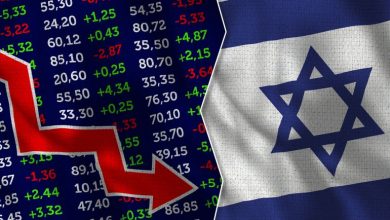 «بنك إسرائيل» يلجأ إلى خطوة غير متوقعة ؟!