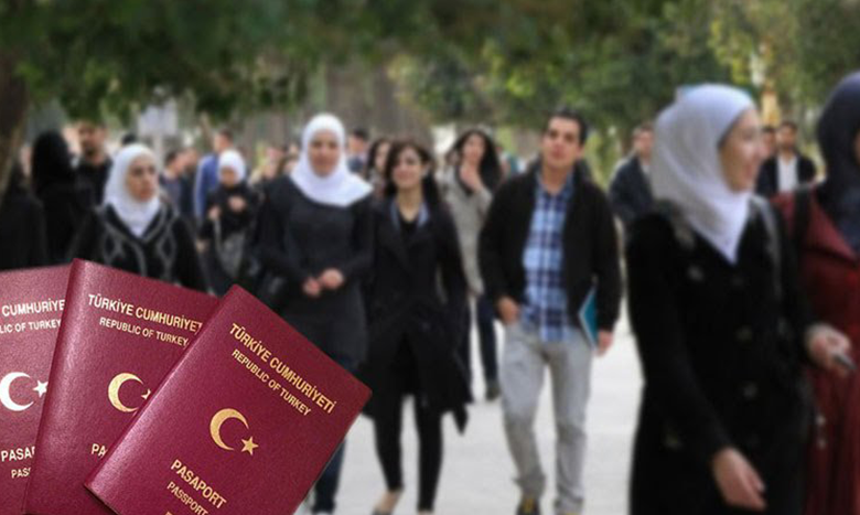 تركيا تكشف عدد السوريين الحاصلين على جنسيتها حتى 2023