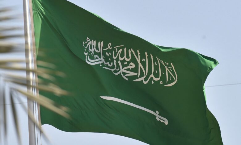 كم بلغت ميزانية السعودية لعام 2024 ؟