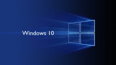 تقضي على 240 مليون حاسوب.. مايكروسوفت تقرر إنهاء دعم Windows 10