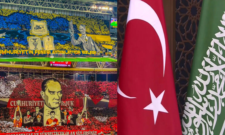 «أتاتورك» يتسبب بخلاف كروي بين تركيا والسعودية