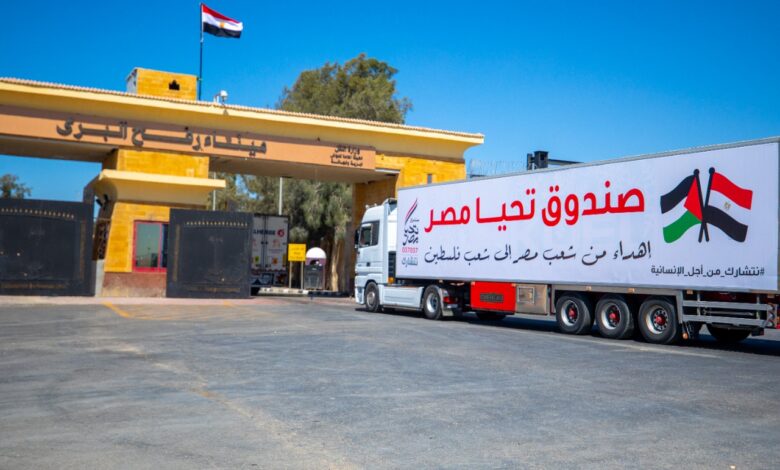 «إسرائيل» تتهم مصر بمنع دخول المساعدات إلى غـ.زة ومصر وترد!