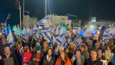 مظاهرات إسرائيلية تطالب بإسقاط نتنياهو