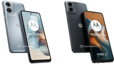 موتورولا تكشف عن هاتف Moto G24 Power الجديد