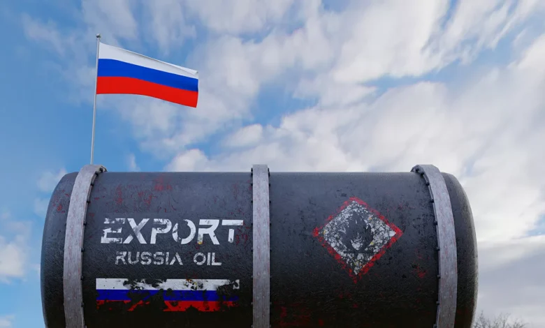 أمريكا تعود لشراء النفط الروسي