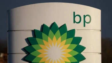 شركة "BP" البريطانية