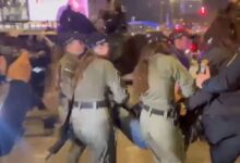 شرطة الاحتـ ـلال تفرق مظاهرات إسرائيلية بالقوة