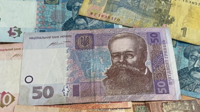 صندوق النقد يوجه تحذيراً مالياً لأوكرانيا ؟!
