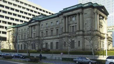 تحول تاريخي.. بنك اليابان يرفع أسعار الفائدة