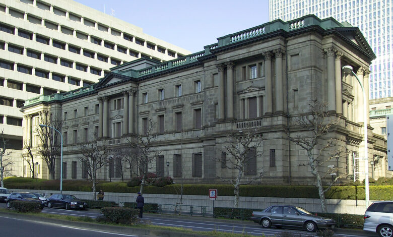 تحول تاريخي.. بنك اليابان يرفع أسعار الفائدة