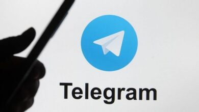 إسبانيا تقرر تعليق استخدام "تيليغرام"