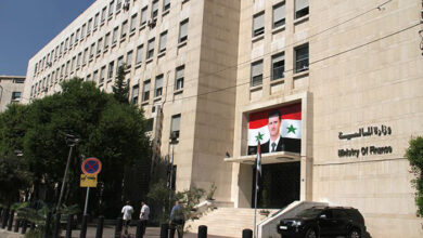 صورة أرشيفية لوزارة المالية السورية