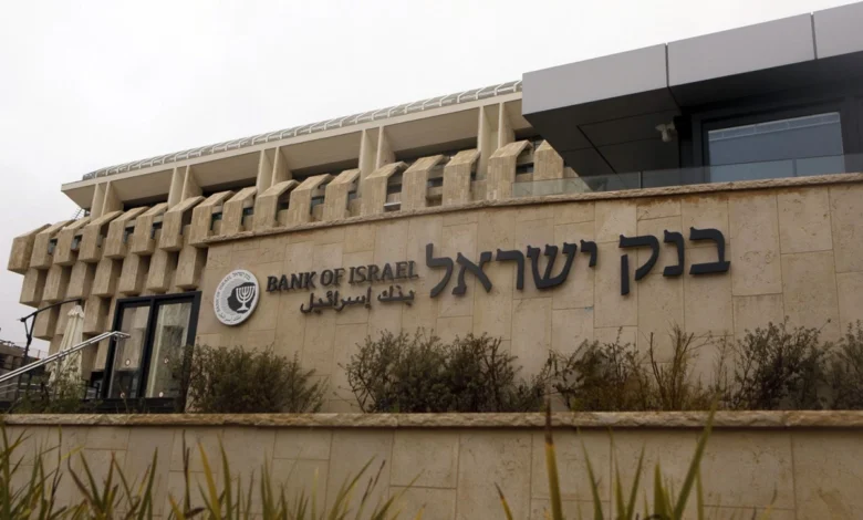 بنك "إسرائيل" يكشف عن إحصائيات اقتصادية مخيفة