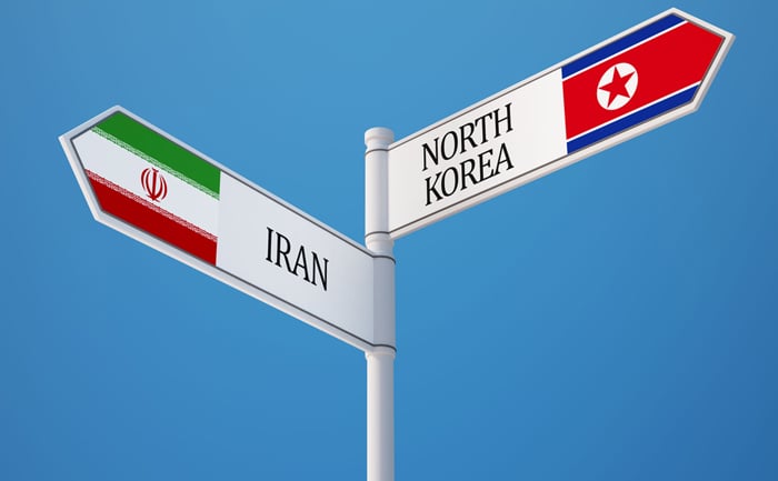 وفد كوري شمالي يجري زيارة "علنية نادرة" إلى إيران.. ما السبب؟