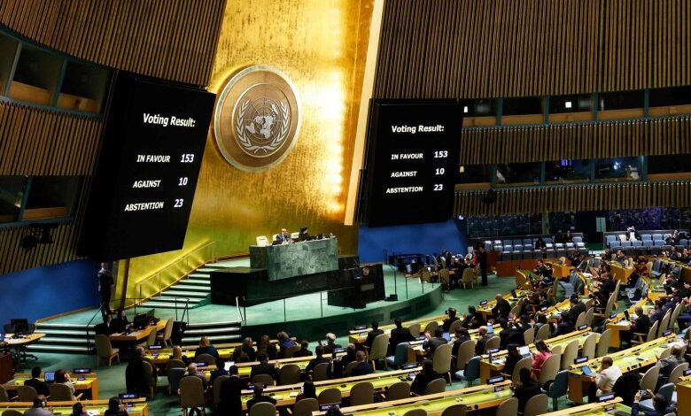 جمعية الأمم المتحدة تصدر توصية مهمة بشأن فلسطين ؟!