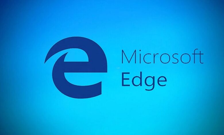 "مايكروسوفت" تحدّث متطلبات الوصول لمتصفح Edge الخاص بها