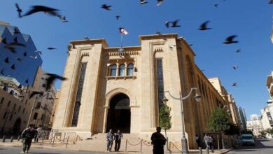 البرلمان اللبناني - صورة أرشيفية