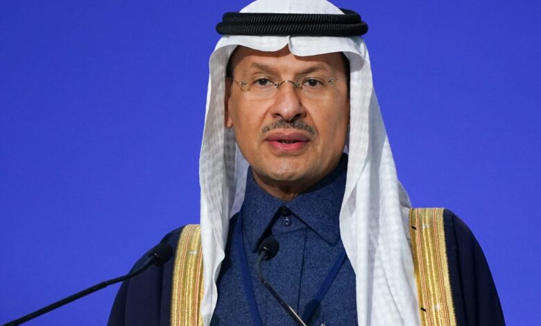 السعودية: إنتاج أوبك بلس من النفط سيشهد