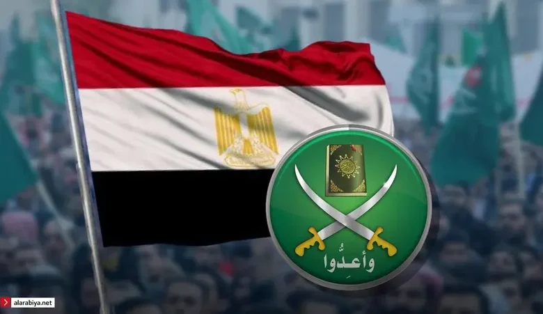 مقابل اعتزال السياسة.. الإخوان في مصر يطلبون "العفو" ؟!