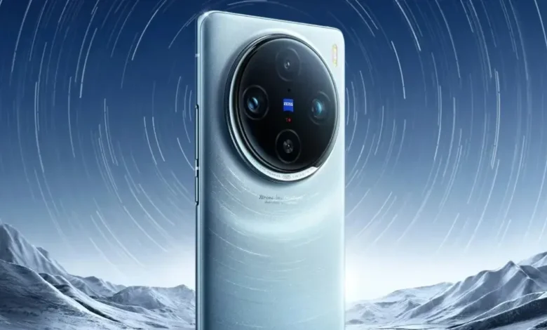 vivo X200