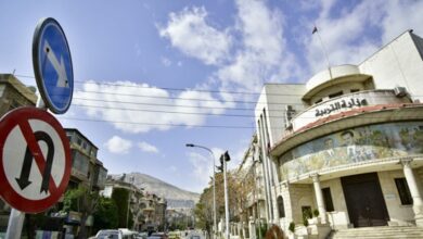 وزارة التربية السورية - صورة أرشيفية