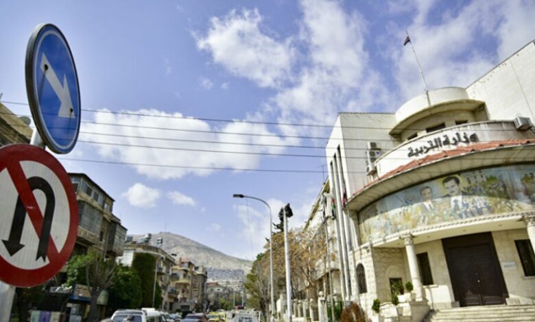 وزارة التربية السورية - صورة أرشيفية