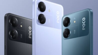 Poco C75