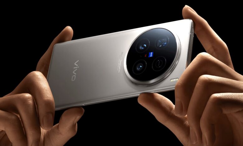 vivo X200