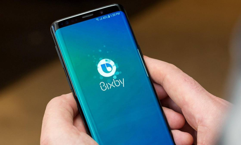 سامسونغ تدعم مساعد Bixby بالذكاء الاصطناعي